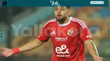 عقوبة جراديشار المرتقبة في دوري أبطال أفريقيا تثير جدلاً واسعاً